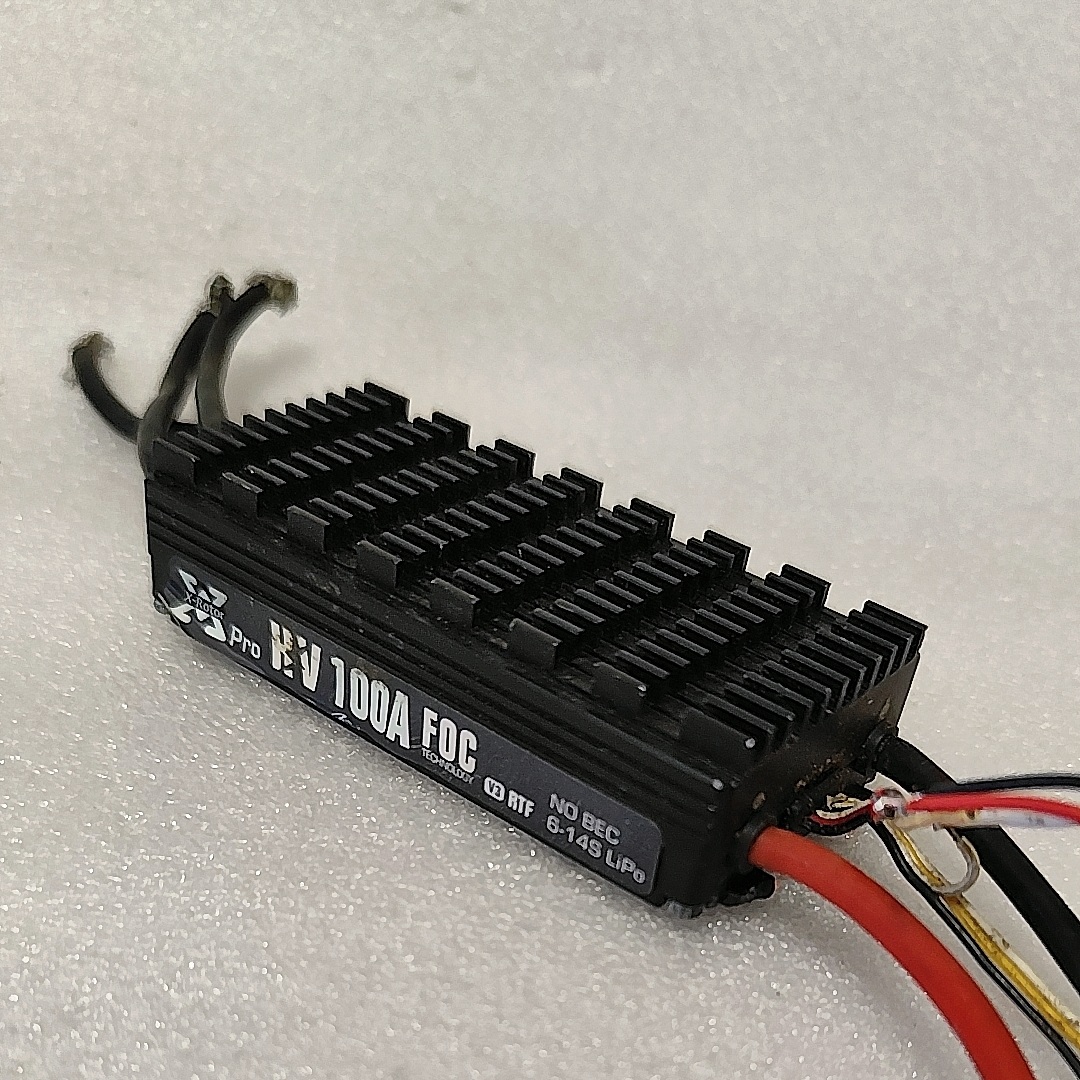 Drone Battery High Voltage - Peças de Reposição para Drone ESC