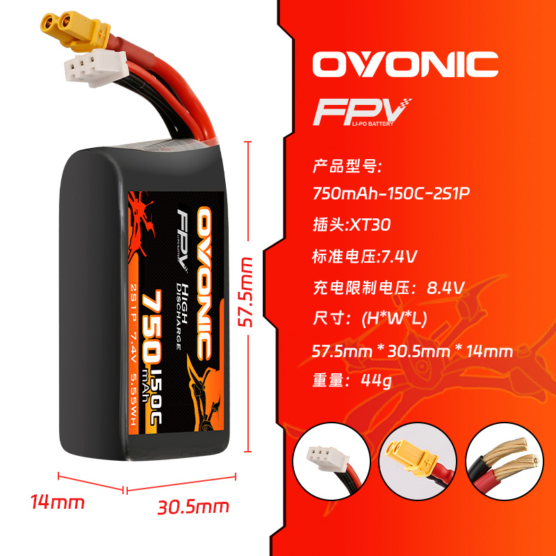 Bateria Lipo OVONIC 150C 750mA - Drone Battery 3S avaliação e preço