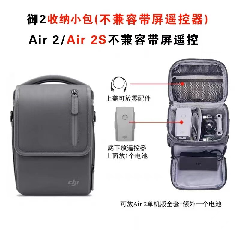 DJI Oficial Nova Fábrica Drone - Drone Battery Bag avaliação e preço