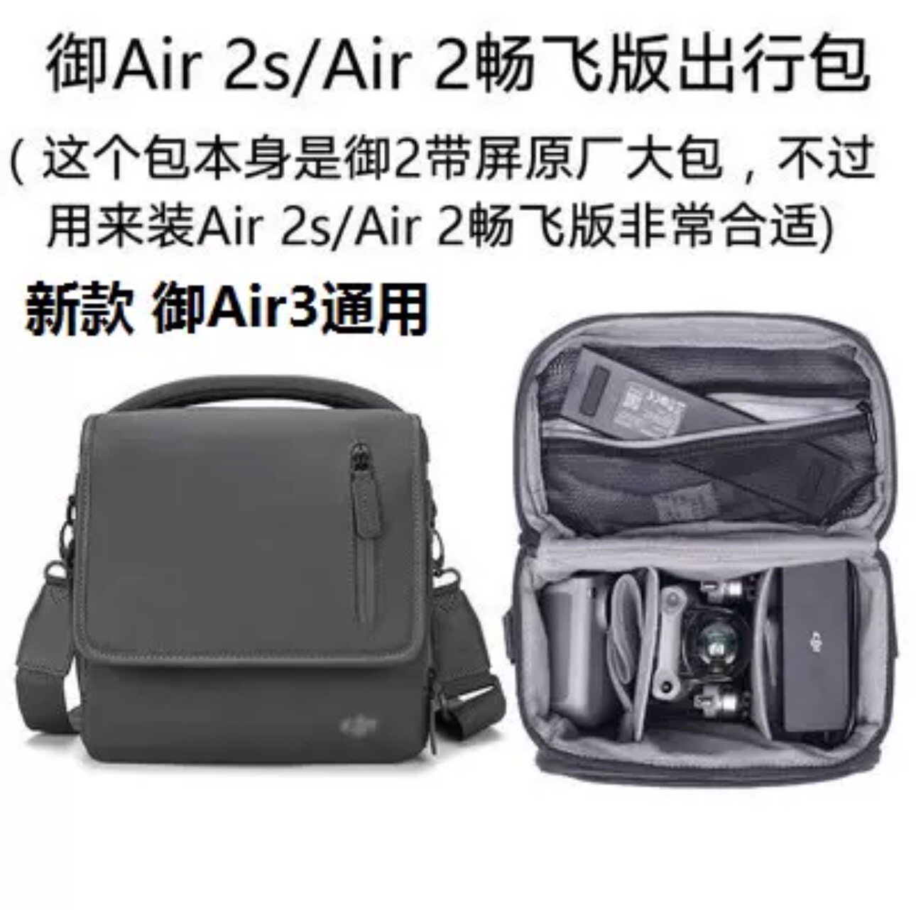DJI Oficial Nova Fábrica Drone - Drone Battery Bag avaliação e preço
